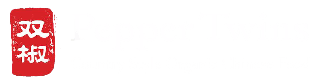 Pepper Twins (Kirby Drive) Logo