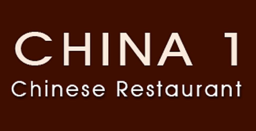 China 1 Logo