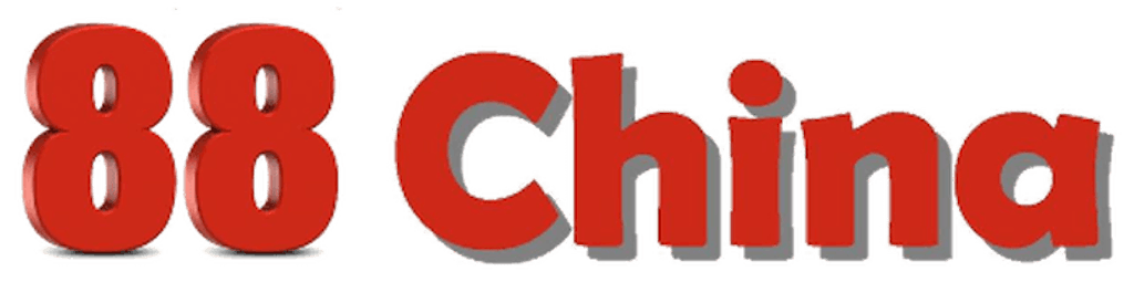 88 China Logo