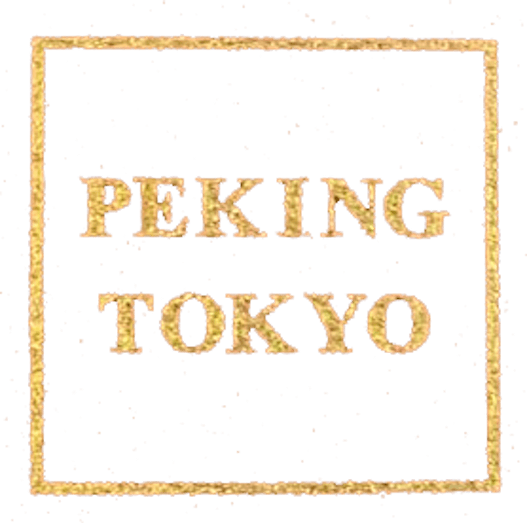 Peking-Tokyo Restaurant Logo