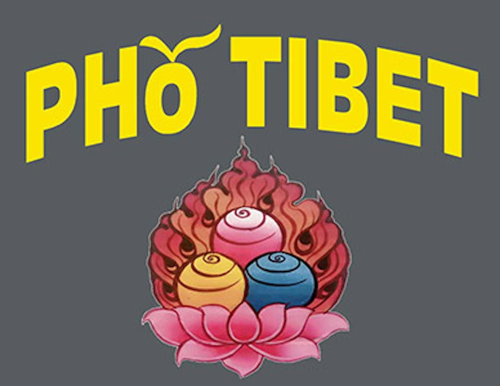 PHO TIBET Logo