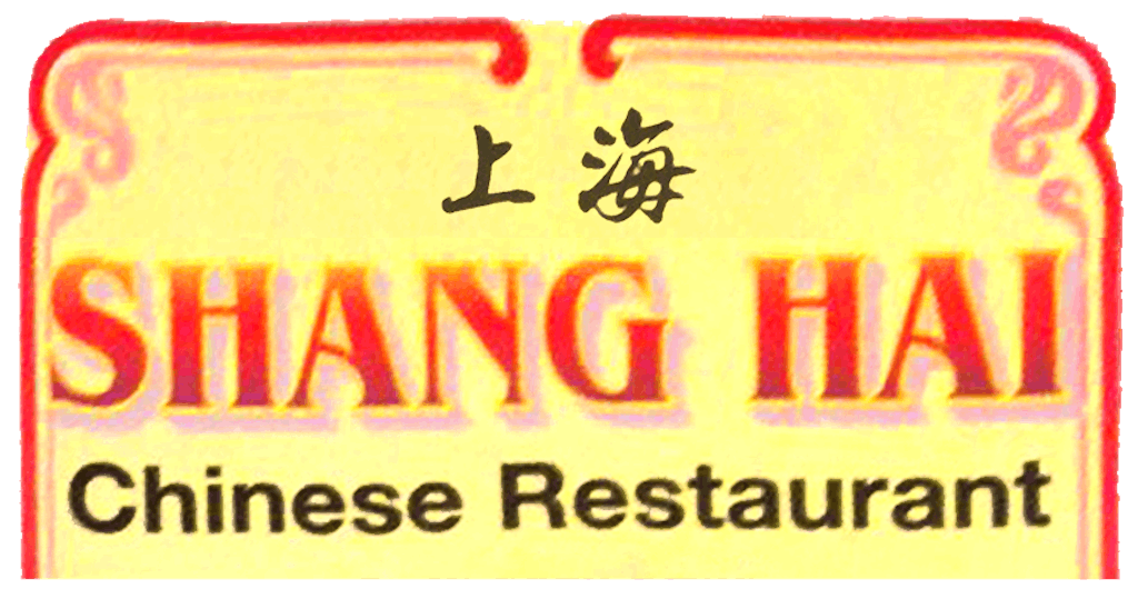 Shang Hai Restaurant Logo