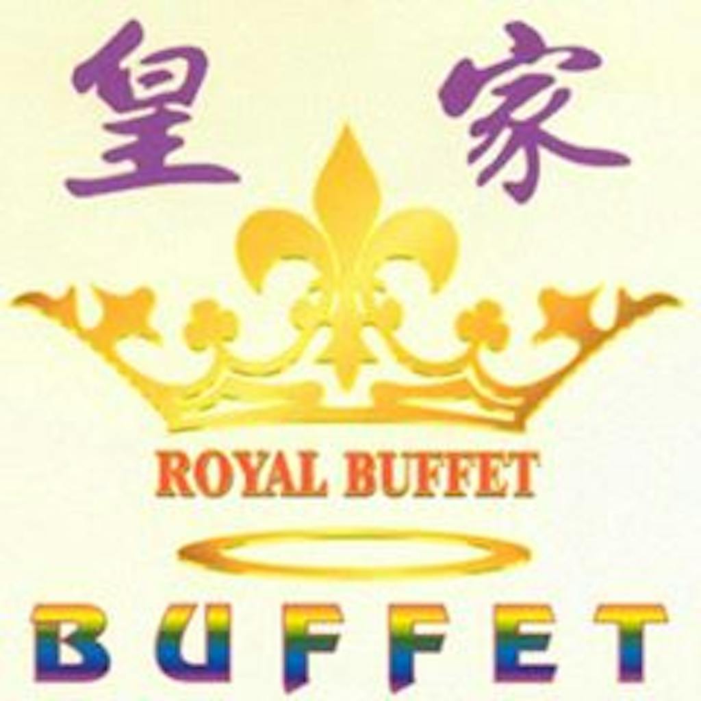 Royal Buffet Logo
