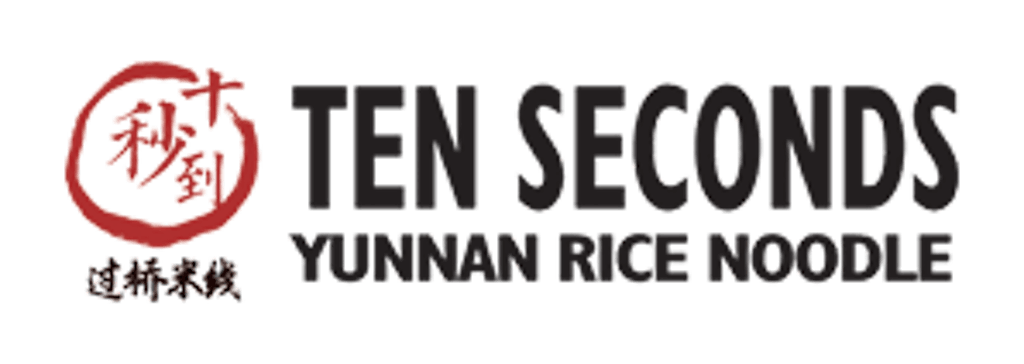 Ten Seconds Yunnan Rice Noodles Logo