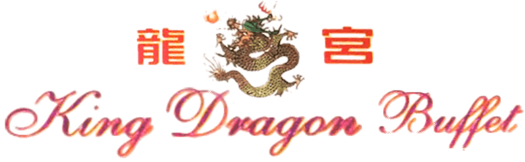 King Dragon Buffet Logo