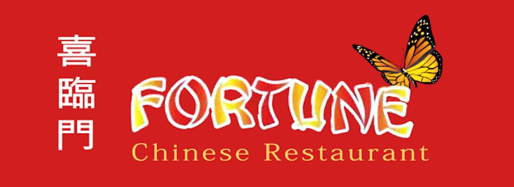 Fortune Chinese Restaurant  Logo