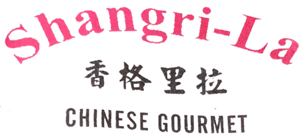 Shangri-La Chinese Gourmet Logo
