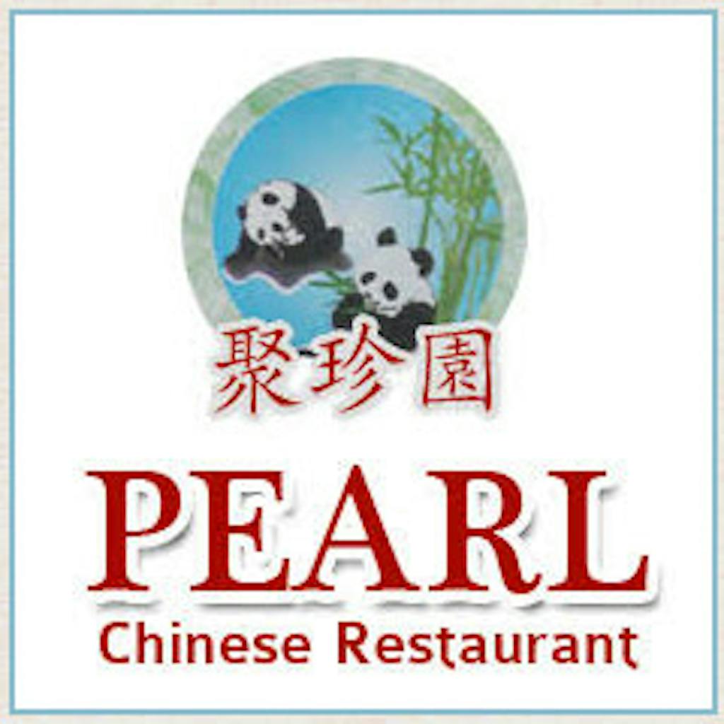 PEARL CHINESE RESTAURANT Logo