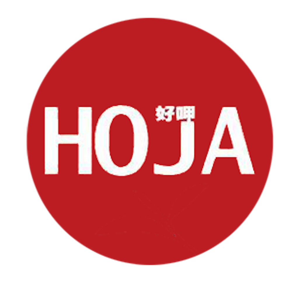 HOJA Bubble Tea & Asian Street Food Logo