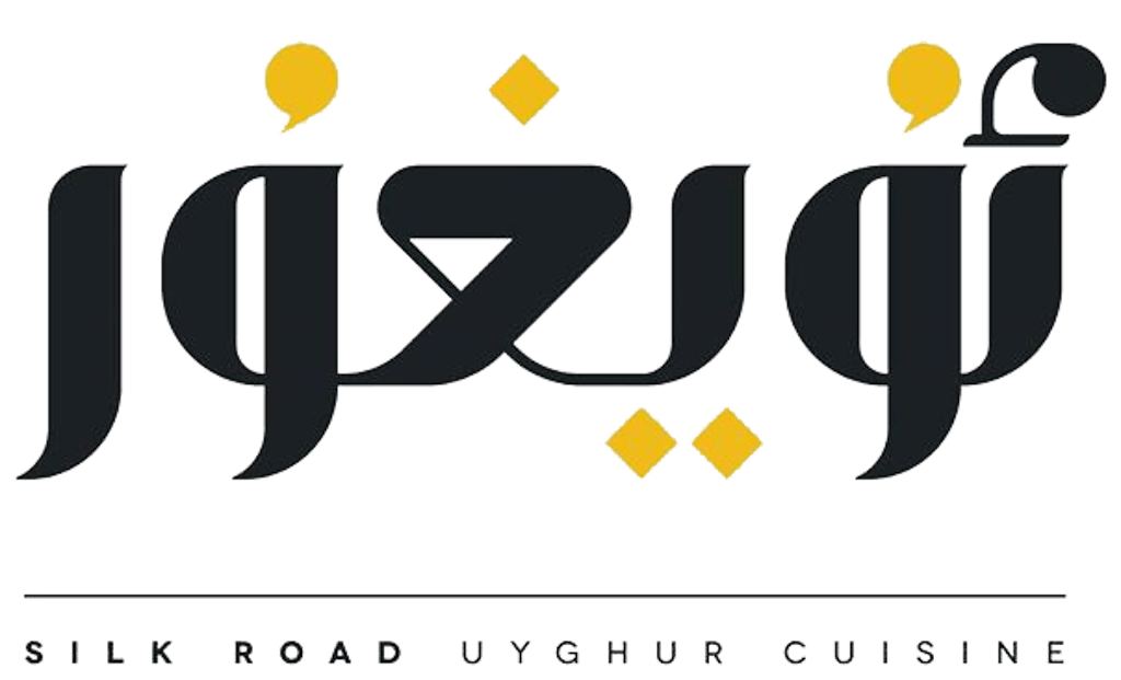 SILK ROAD UYGHUR CUISINE Logo