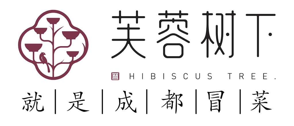 HIBISCUS TREE Logo