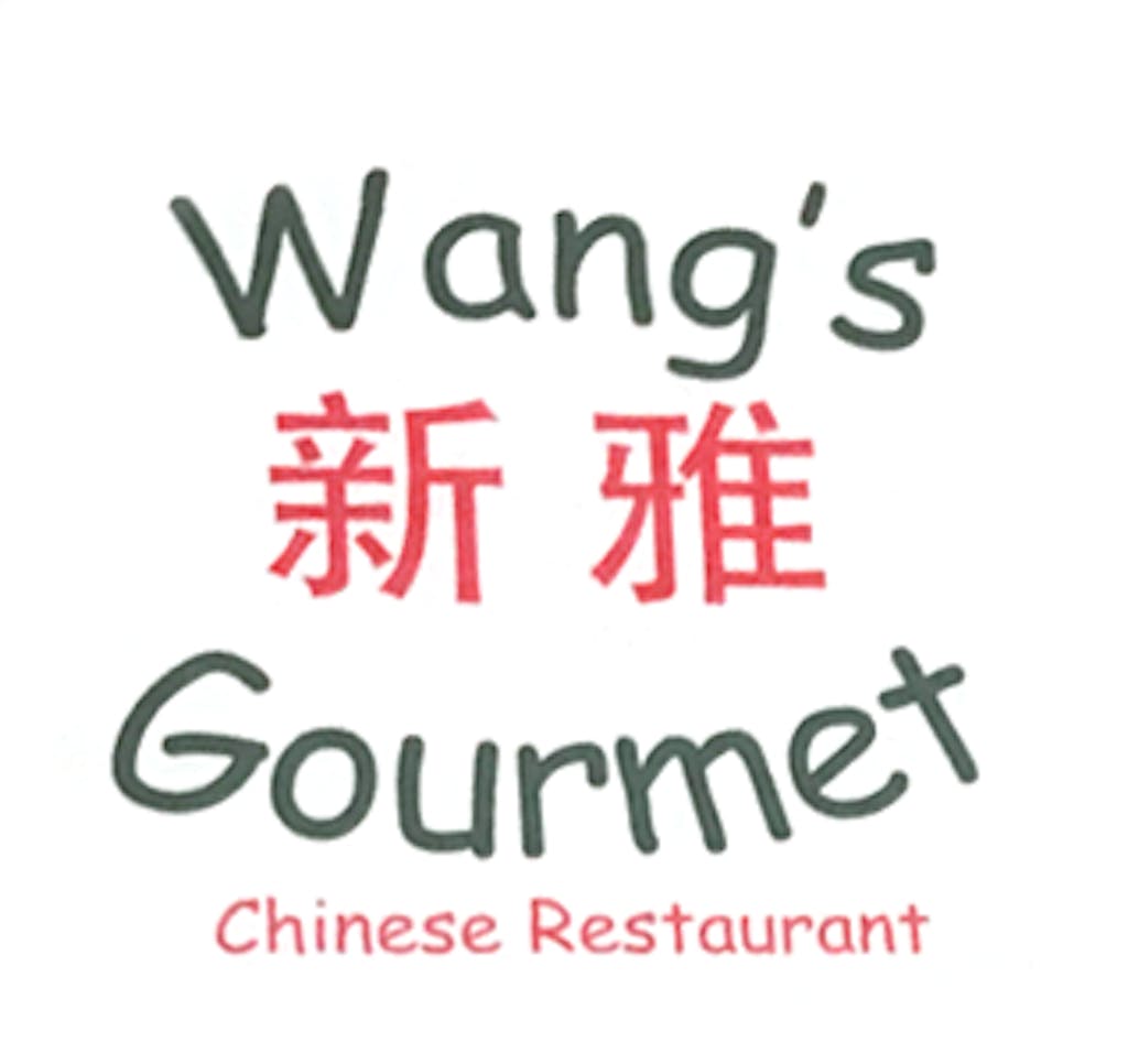 Wang's Gourmet Logo