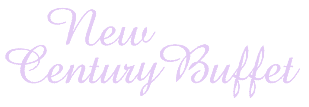 New Century Buffet Logo