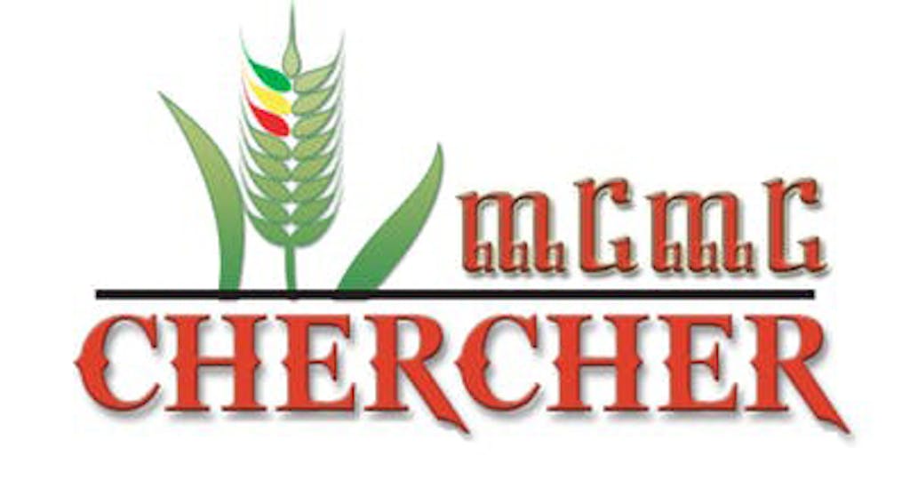CHERCHER ETHIOPIAN RESTAURANT Logo