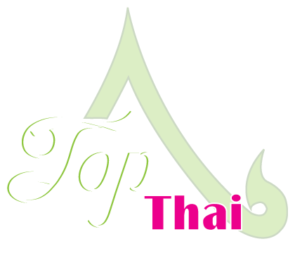 Top Thai Cuisine Logo