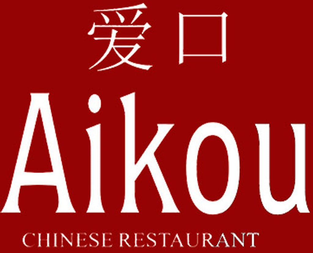 Aikou Chinese Restaurant Logo