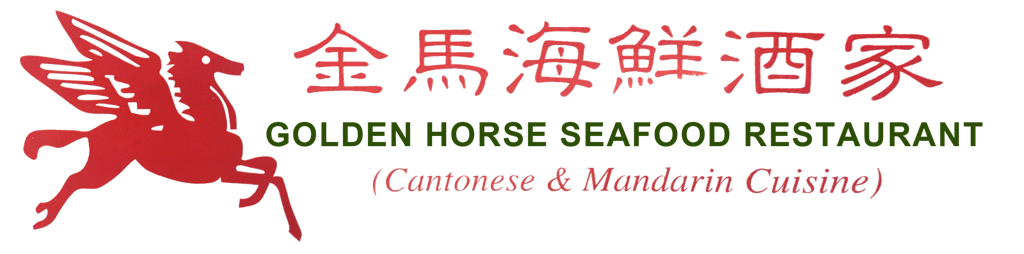 Golden Horse Seafood Restaurant Logo
