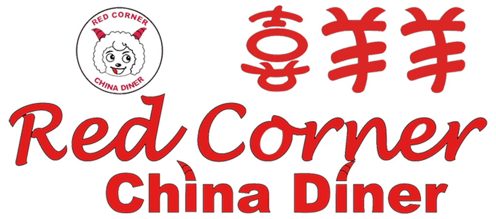 Red Corner China Diner Logo