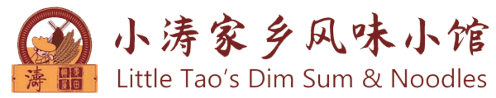 Tao's Dim Sum & Noodles Logo