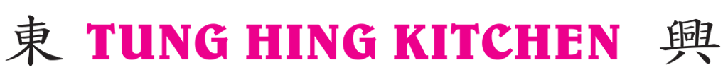 Tung Hing Kitchen Logo