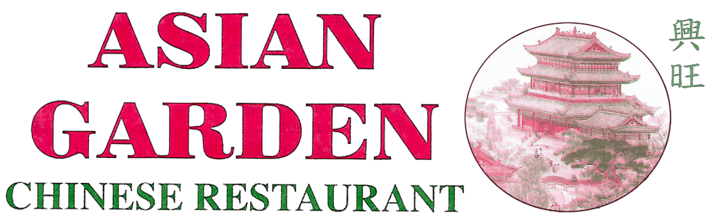 Asian Garden Logo