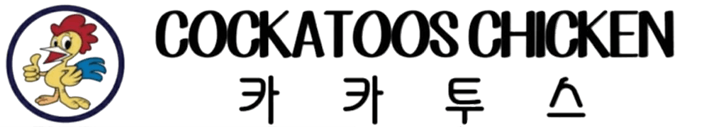 Cockatoo's Chicken Restaurant Logo