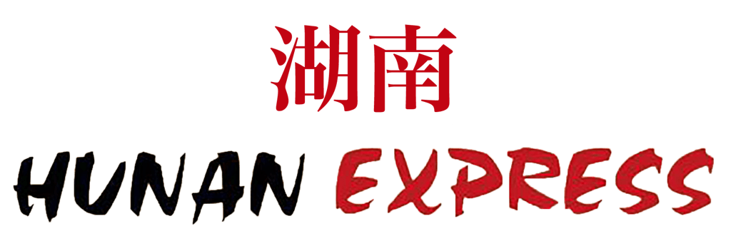 Hunan Express Logo