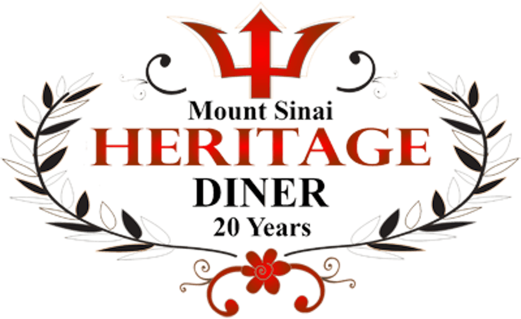 Mount Sinai Heritage Diner Logo