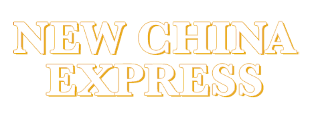 New China Express Logo