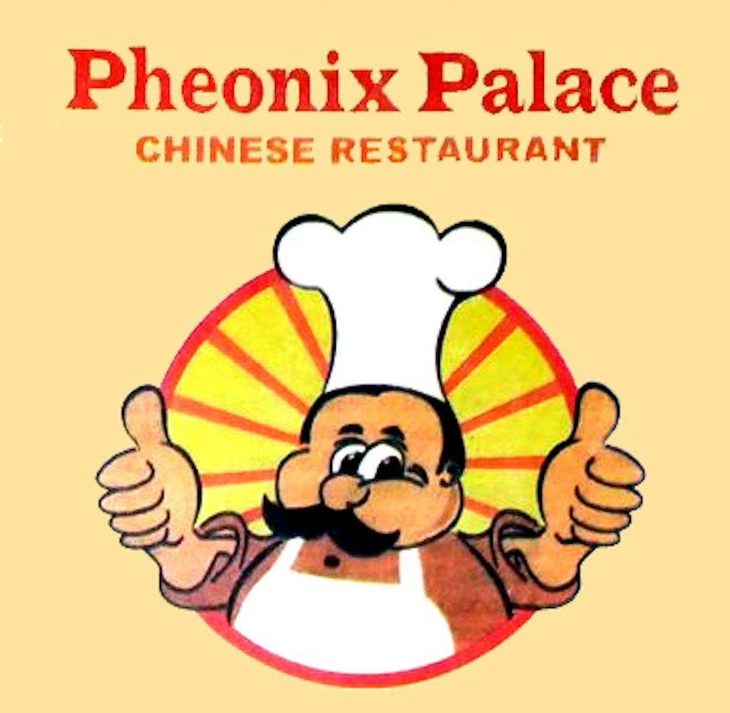 Phoenix Palace Logo