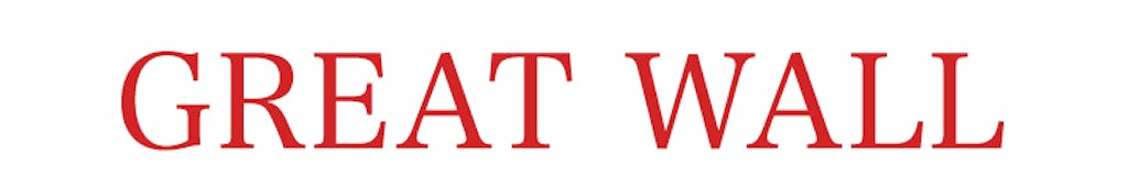 Great Wall Logo