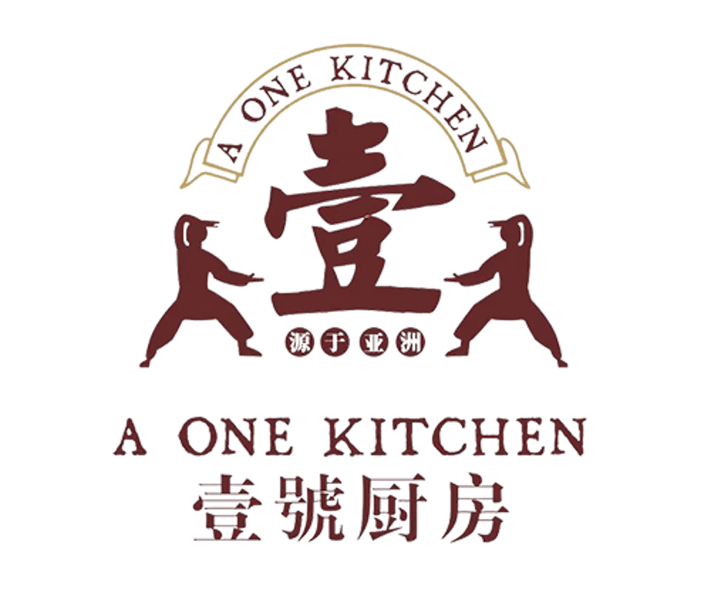 A One Kitchen Logo