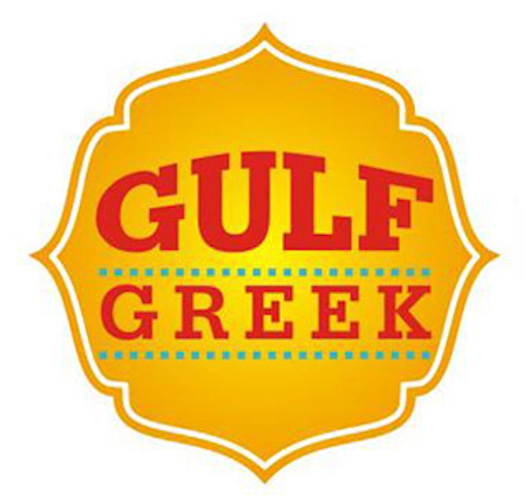 Gulf Greek Pizza Logo