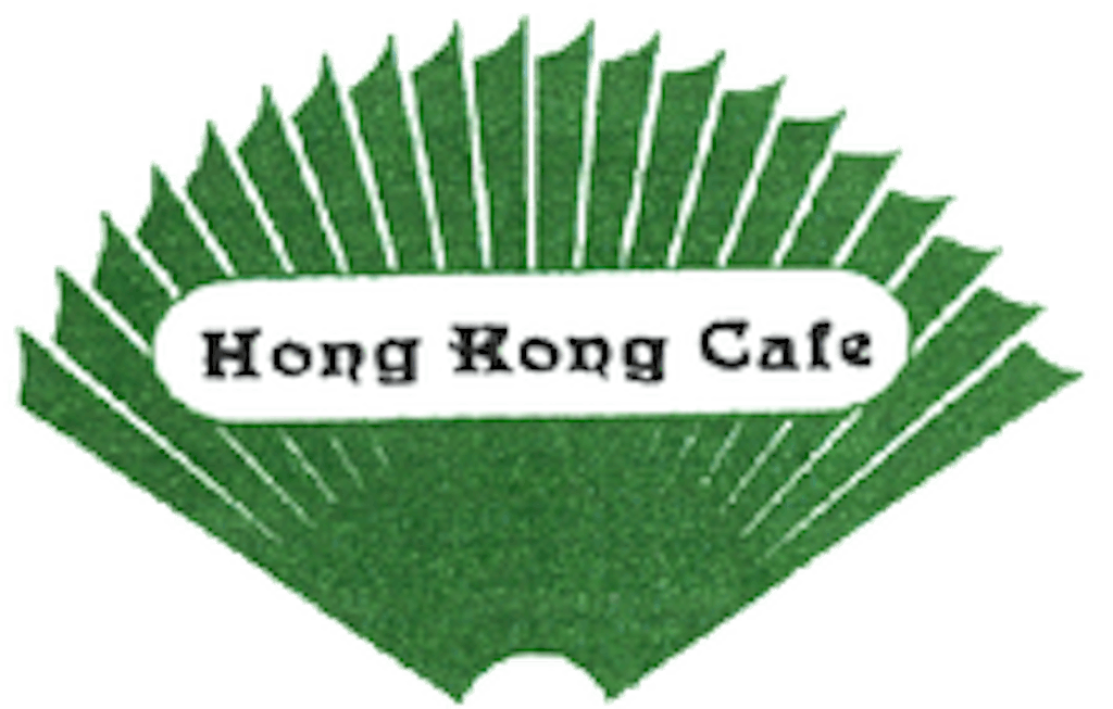 Hong Kong Cafe Logo
