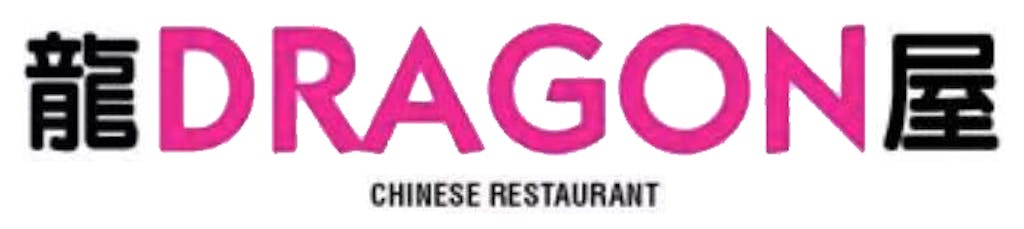 Dragon Chinese Restaurant Logo