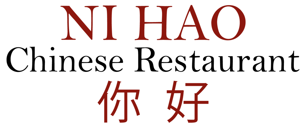 Nihao Chinese Restaurant Logo