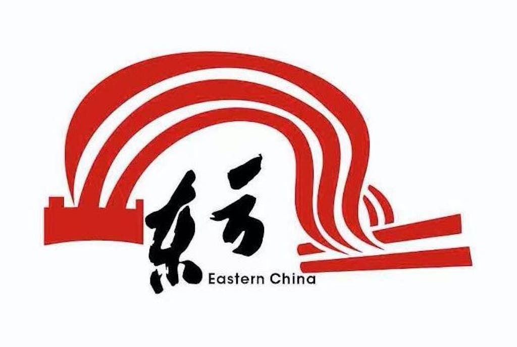 Eastern China Logo