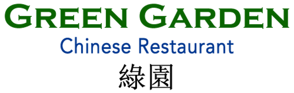 Green Garden Restaurant Logo