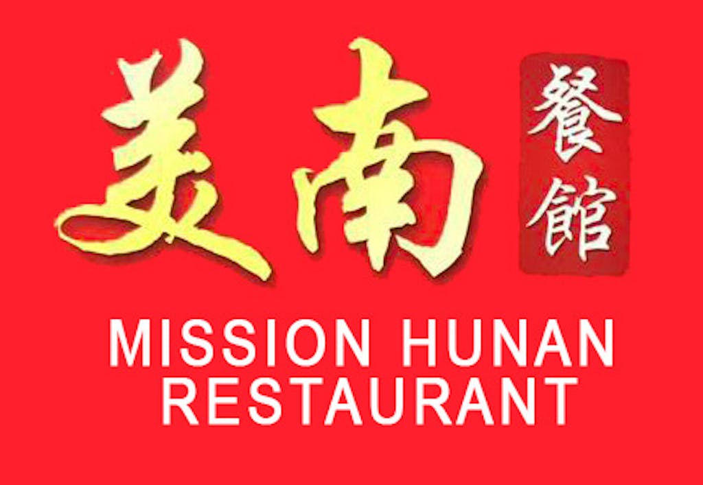 Mission Hunan Restaurant Logo