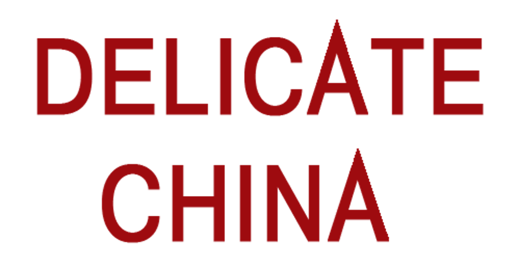New Delicate China Restaurant Logo