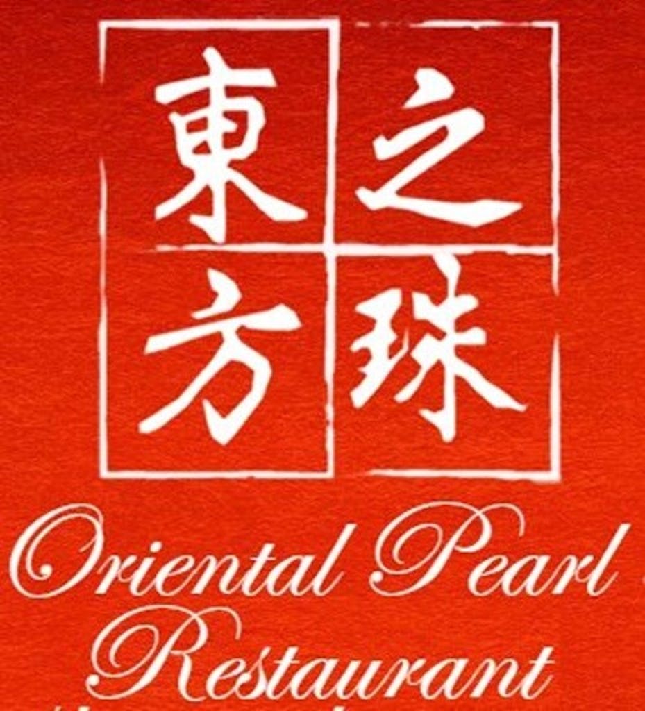 Oriental Pearl- Haddonfield  Logo