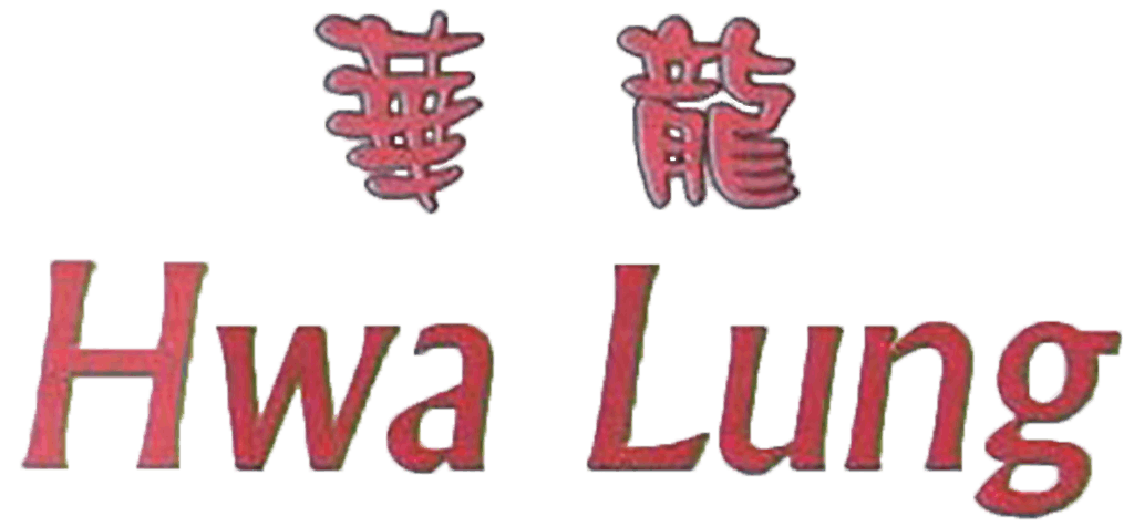 Hwa Lung Kitchen Logo