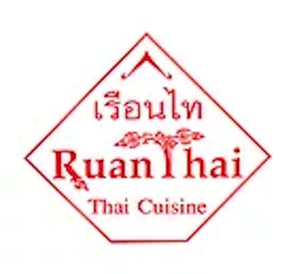 Ruan Thai  Logo