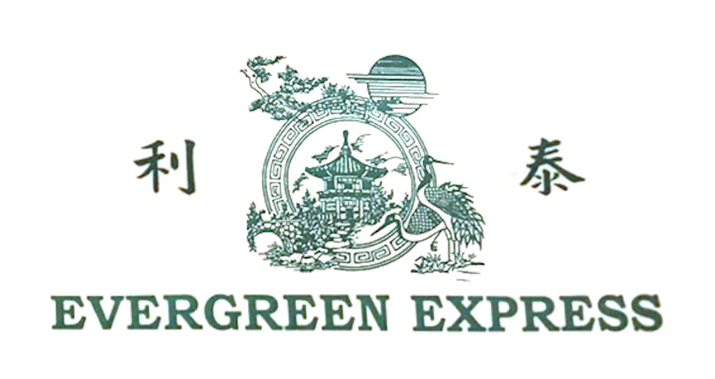 Evergreen Express Chinese Restaurant Logo
