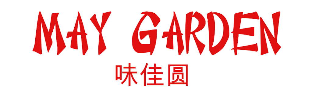 May Garden Logo