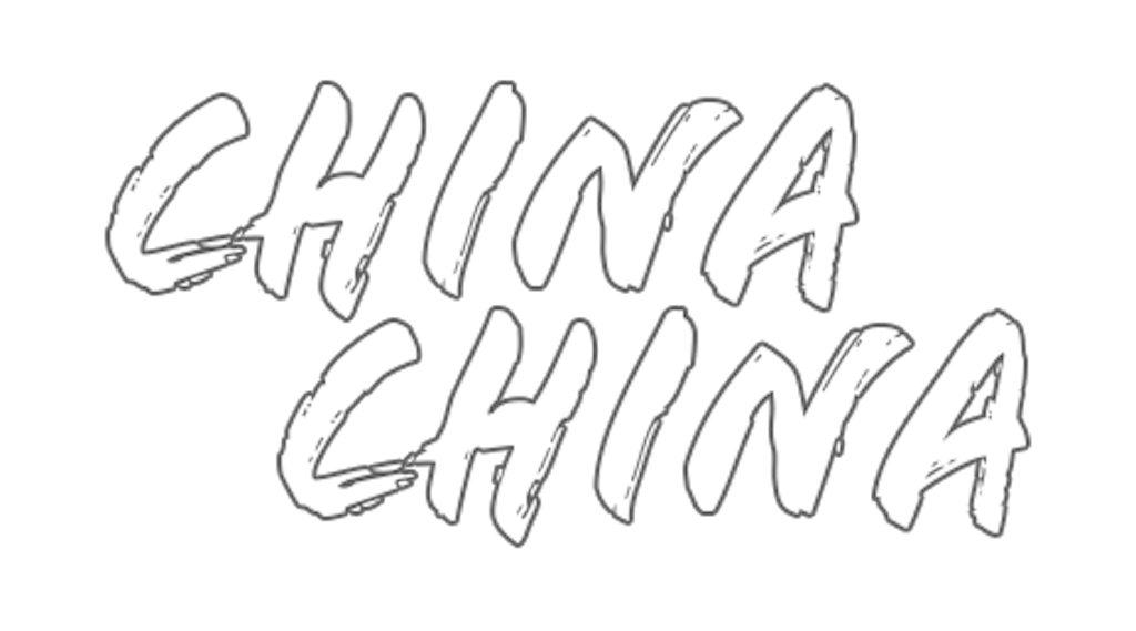 China China restaurant Logo