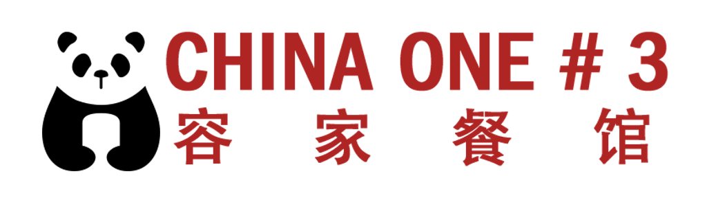 China One #3 Logo