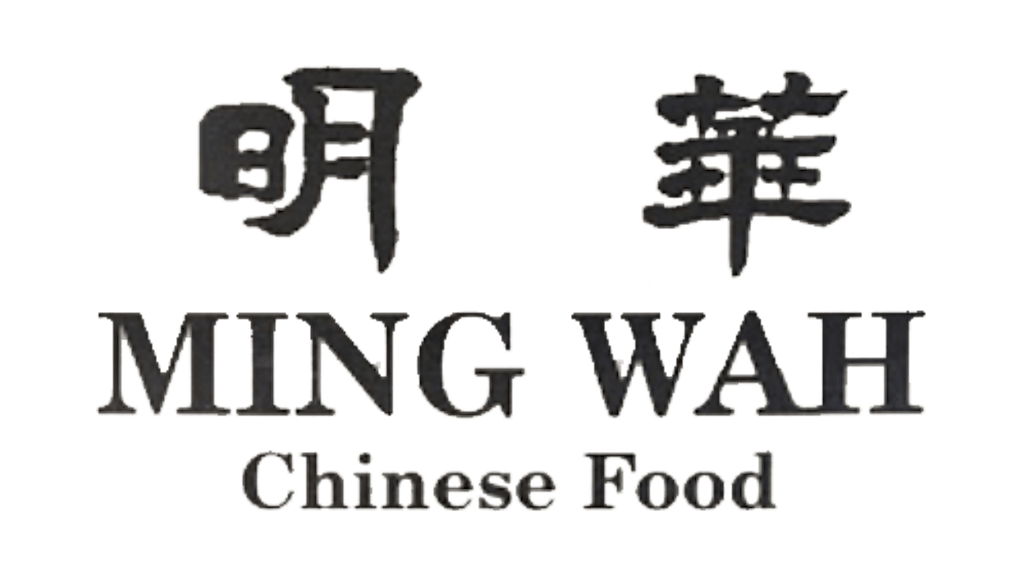 Ming Wah Logo