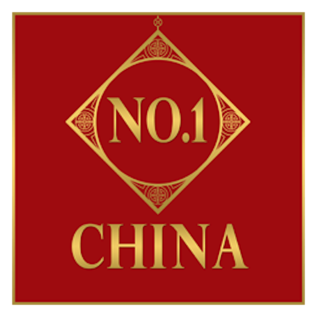 No.1 China Logo
