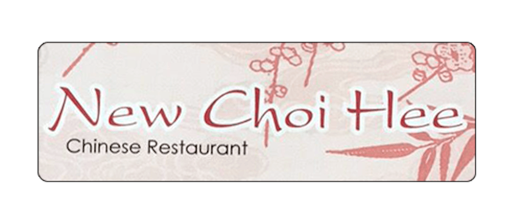 New Choi Hee Logo